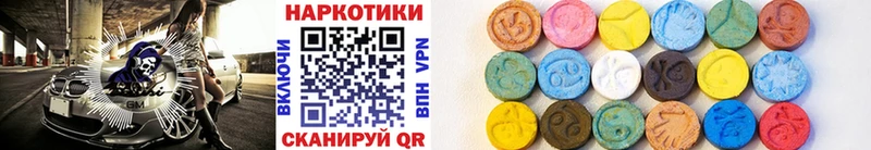 Купить Alpha-PVP  МЕФ  ГАШ  АМФ  Канабис  Медвежьегорск