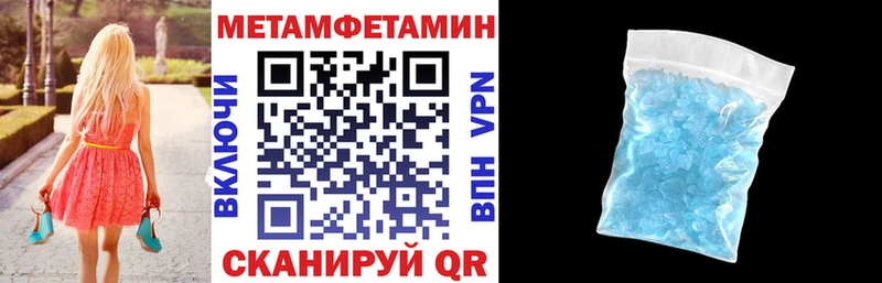 Купить  Медвежьегорск  АМФ VHQ 