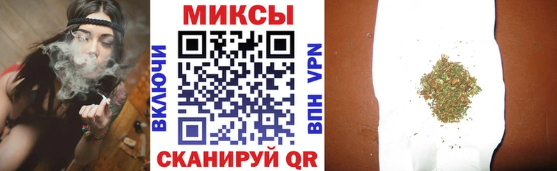 Бутират оксибутират  Купить закладки  Медвежьегорск 