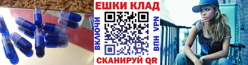 ЭКСТАЗИ диски  Купить  Медвежьегорск 