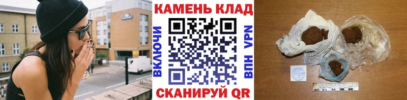 ГАШ VHQ Медвежьегорск