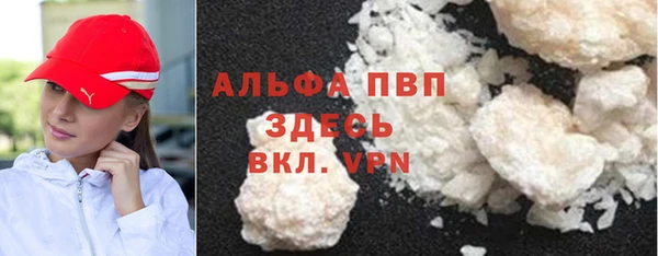 гидропоника Инсар