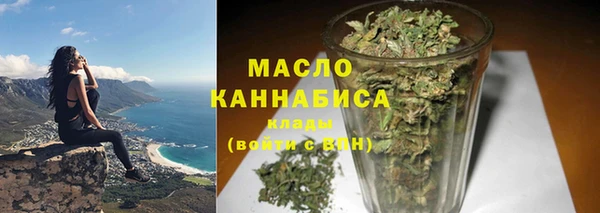 гидропоника Инсар