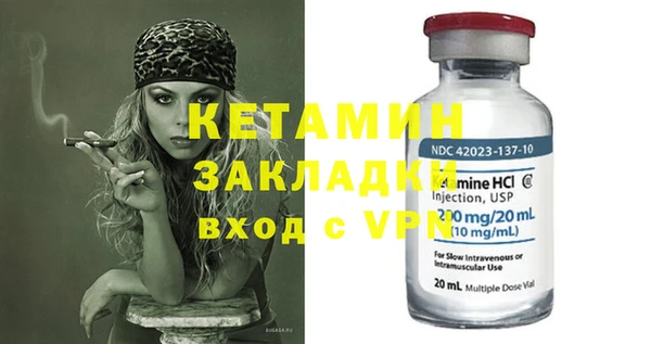героин Иннополис