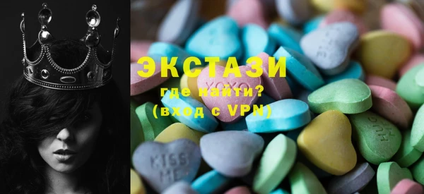 гидропоника Инсар