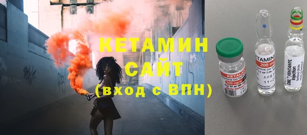 героин Иннополис