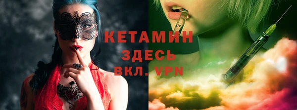 героин Иннополис