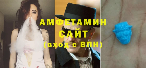 героин Иннополис