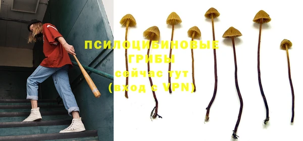 героин Иннополис