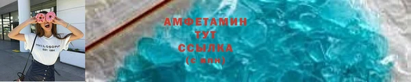 гидропоника Инсар