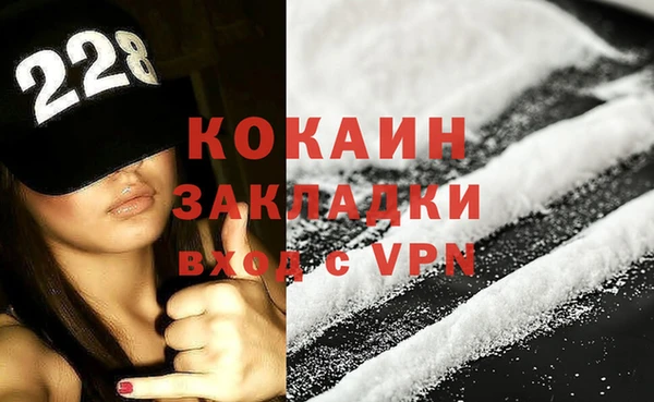 героин Иннополис