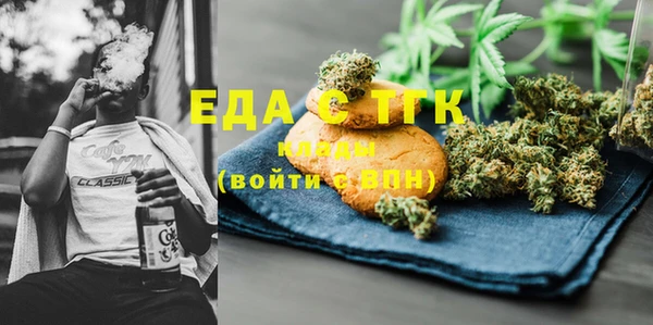 героин Иннополис