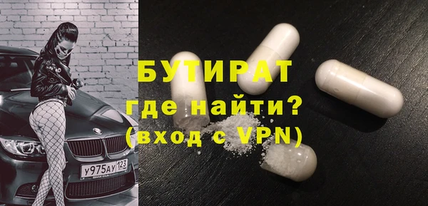 гидропоника Инсар