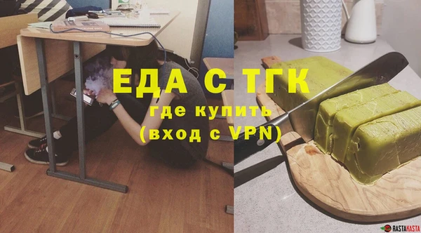 гидропоника Инсар