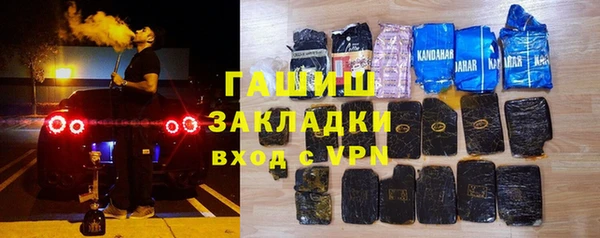 героин Иннополис