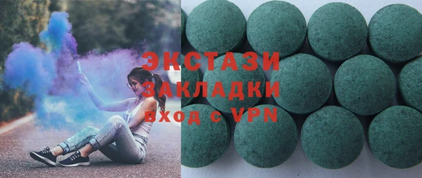 гидропоника Инсар