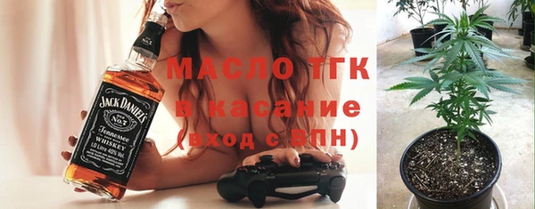 гидропоника Инсар