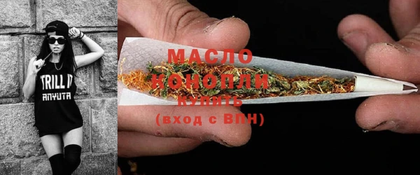гидропоника Инсар