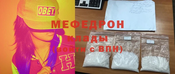гидропоника Инсар