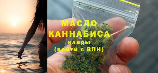 гидропоника Инсар