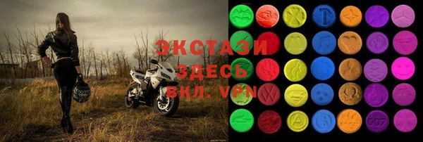 героин Иннополис