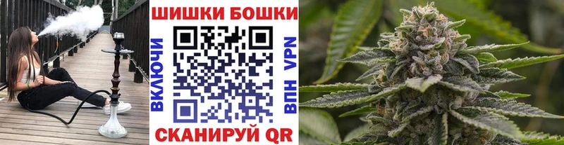 МАРИХУАНА Amnesia  Купить  Медвежьегорск 